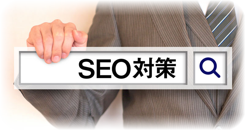 サイトアクセス100超えを目指す